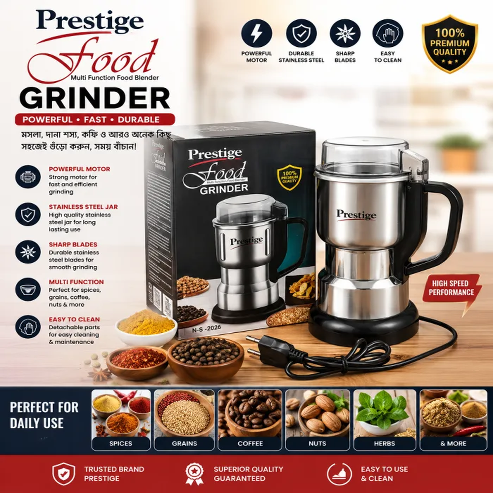 Prestige Food Grinder– Multi Function Electric Grinder-1